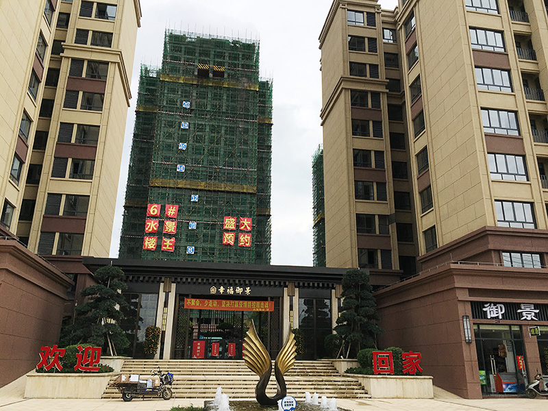 尊龙凯时 - 人生就是搏!