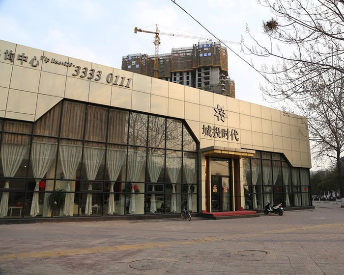 尊龙凯时 - 人生就是搏!