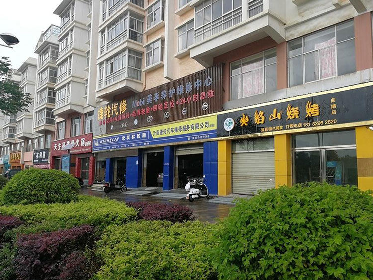 尊龙凯时 - 人生就是搏!