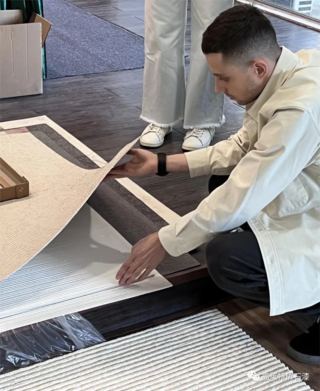 尊龙凯时 - 人生就是搏!